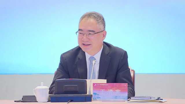 安徽省委副書記、省長(zhǎng)王清憲主持會(huì)議.jpg