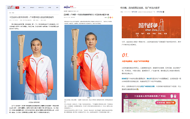 1763025632813369.jpg 4-04.jpg